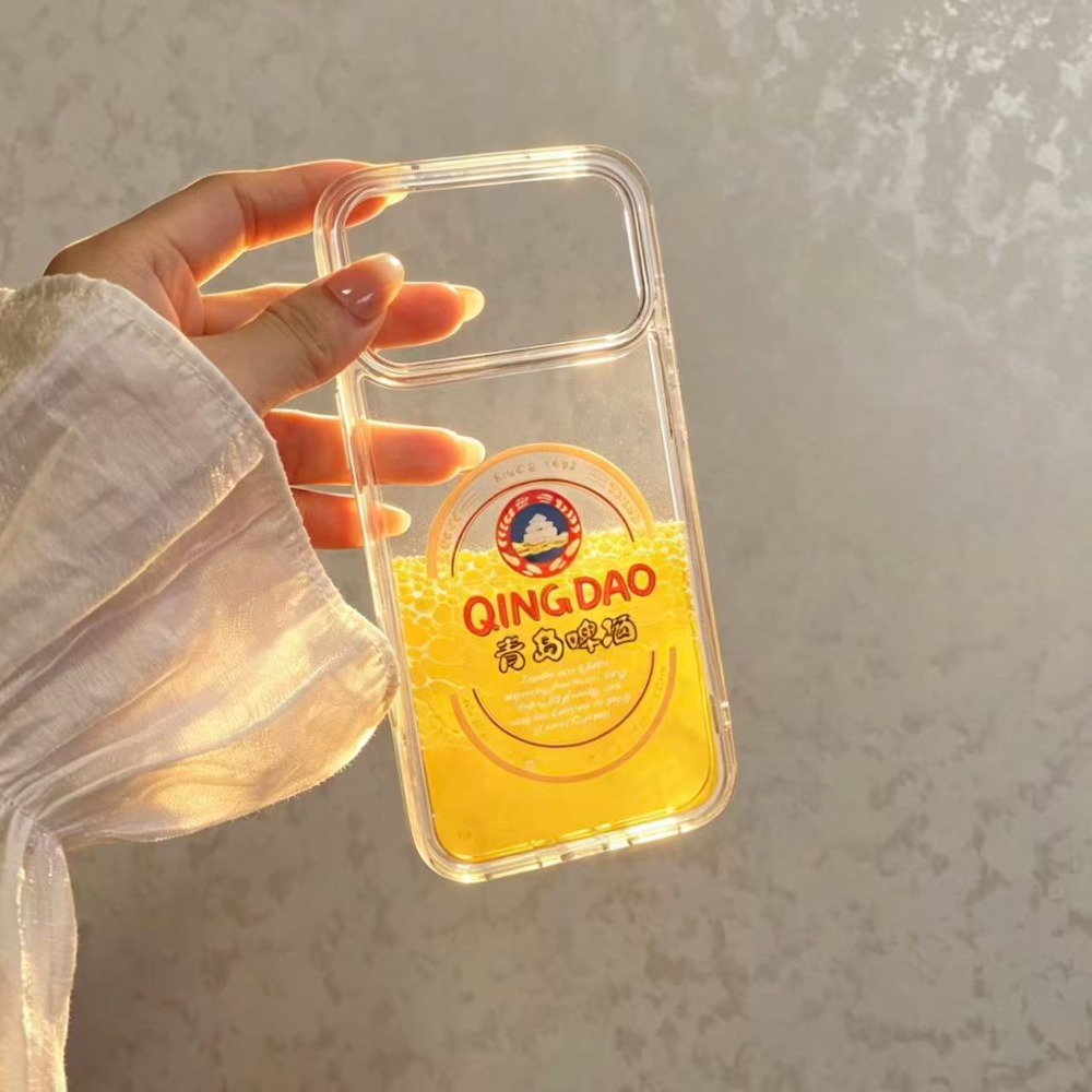 Komik Qingdao Bira Sıvı Kumlu  - Beer & Wine Grab incelemesi ve fiyatı