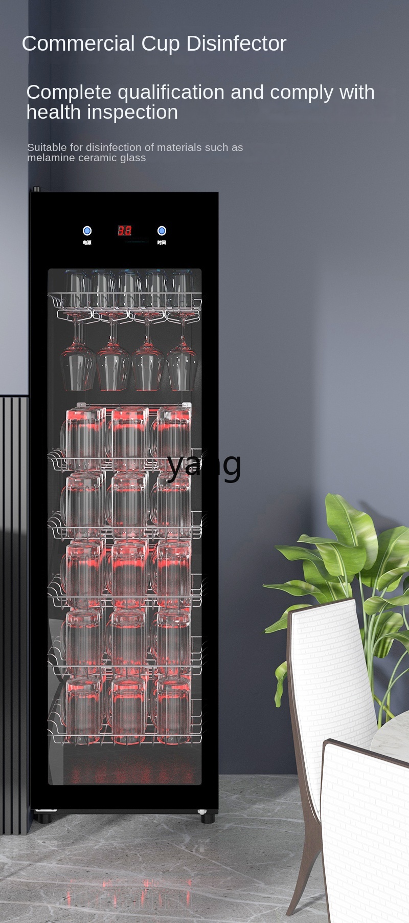 CX Büyük Kapasiteli Otel Çay E - Beer & Wine Grab incelemesi ve fiyatı